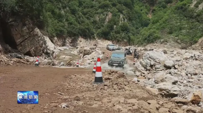 屏幕截图 2025-08-03 121432.png 屏幕截图 2025-08-03 121432.png