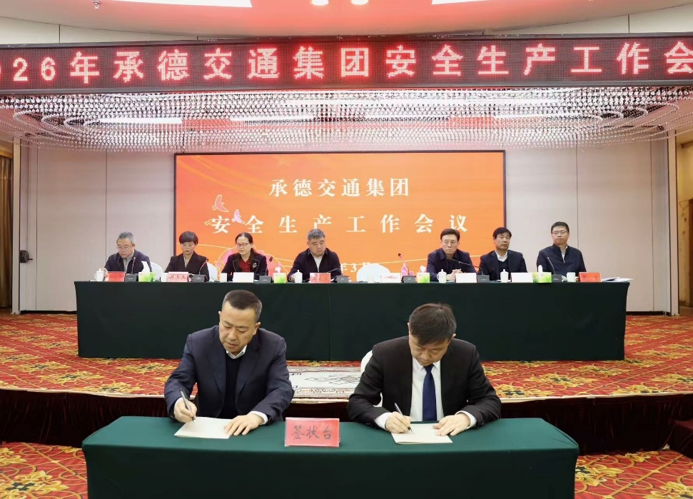 图片4.jpg 图片4.jpg